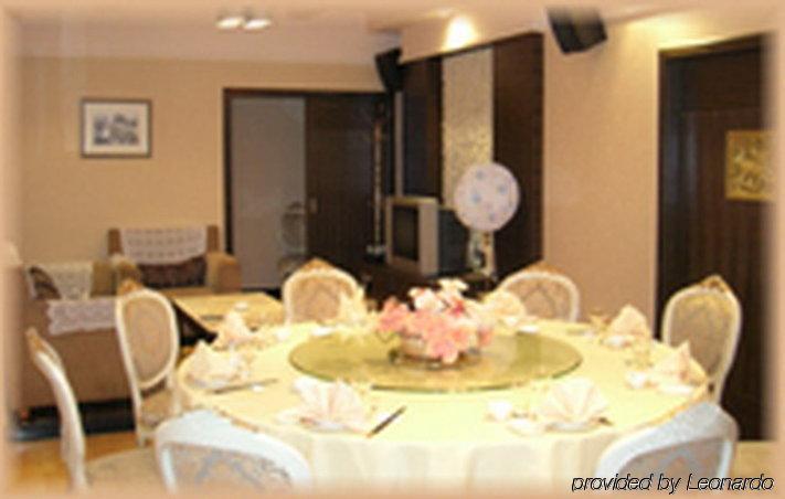 Guangzhou Jinying Hotel Restaurang bild
